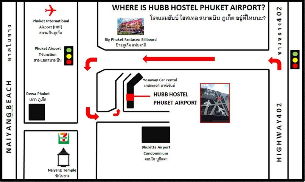 Hubb Hostel Phuket Airport Nai Yang Zewnętrze zdjęcie