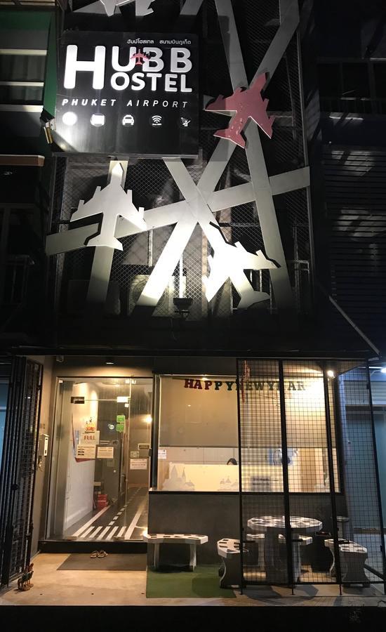 Hubb Hostel Phuket Airport Nai Yang Zewnętrze zdjęcie