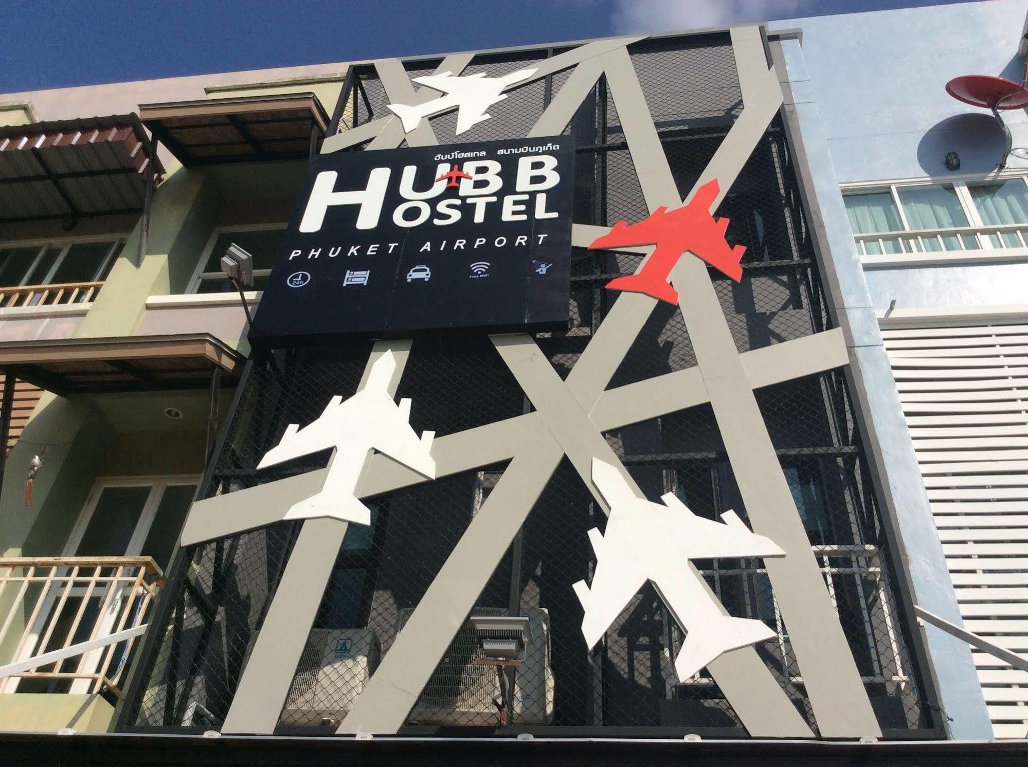 Hubb Hostel Phuket Airport Nai Yang Zewnętrze zdjęcie